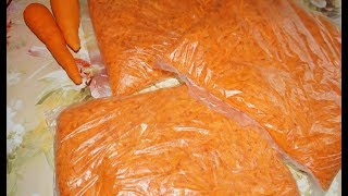 Как сохранить морковь на зиму
