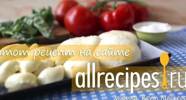 Сыр сулугуни рецепт приготовления в домашних условиях видео