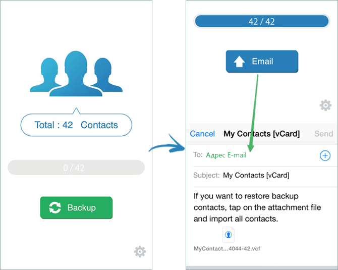 Приложение My Contacts Backup на iPhone