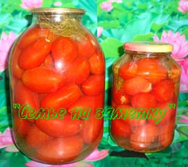 Вкусные консервированные помидоры с чесноком
