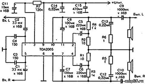 Схема усилителя для телефона