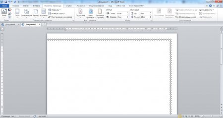 Как сделать рамочку в ворде