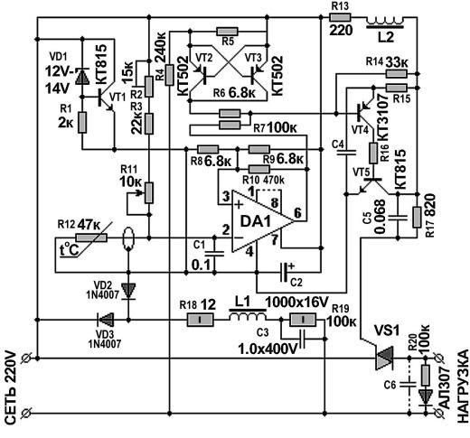 схема терморегулятора для инкубатора на микроконтроллере 