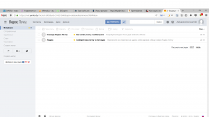 как создать электронную почту в яндексе бесплатно пошаговая инструкция