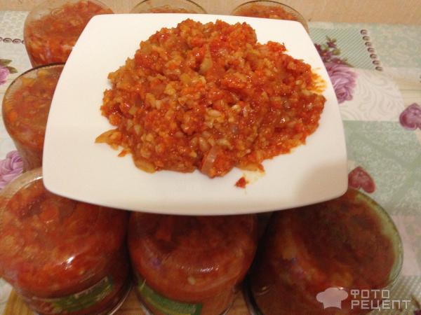 Салат с рисом и овощами фото