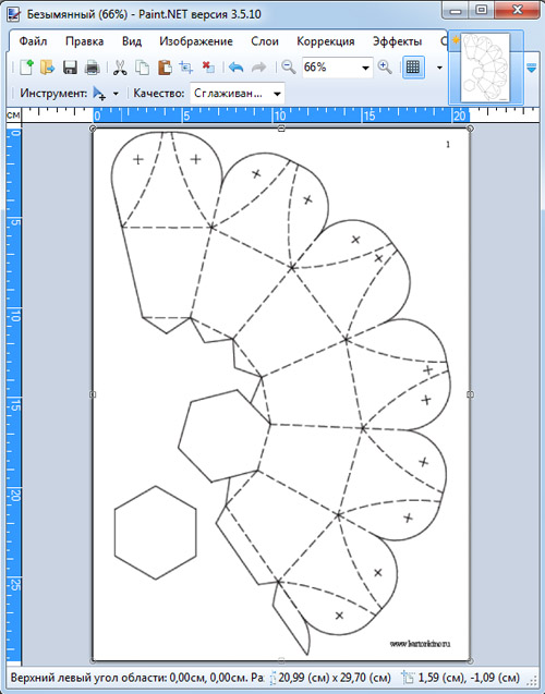 PDF конвертировать в JPG