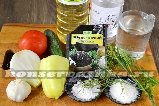 Ингредиенты для приготовления салата на зиму из огурцов, помидоров и перца