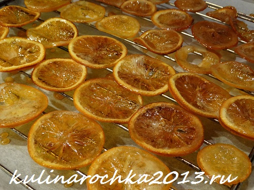 апельсиновые цукаты