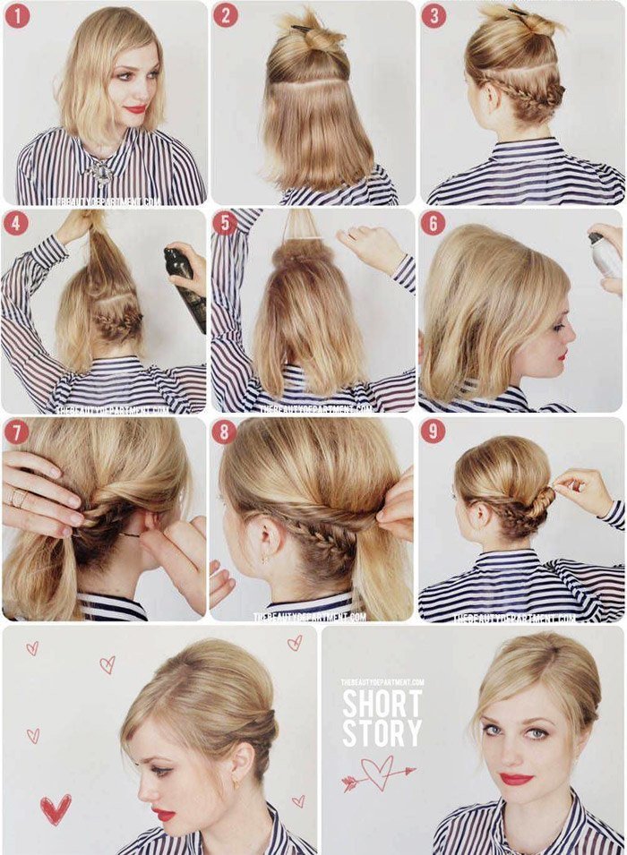 Как собрать короткие волосы