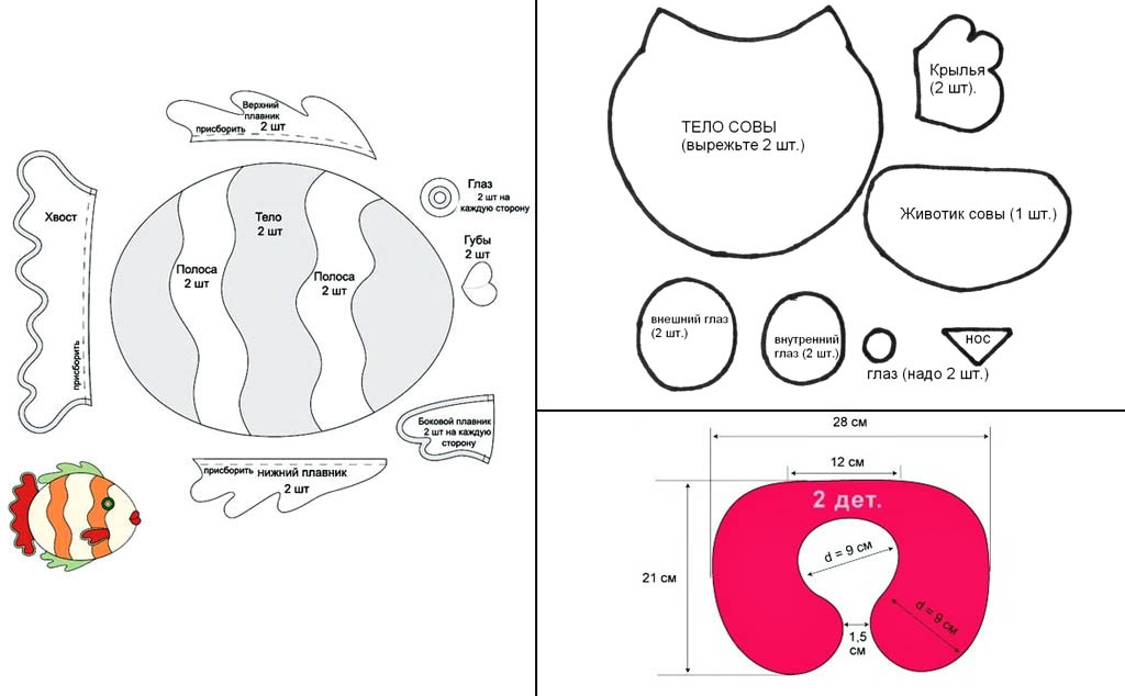Выкройки детских подушек