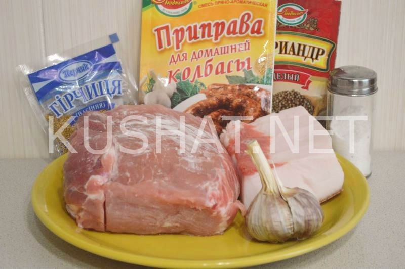 1_украинская домашняя колбаса из свинины