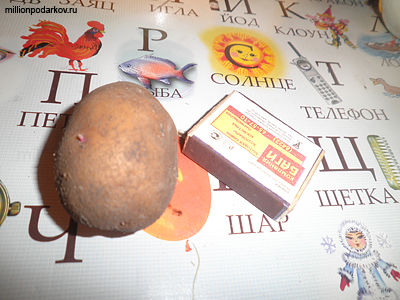 Детские поделки из овощей “Картофельный кораблик”: Исходные материалы.
