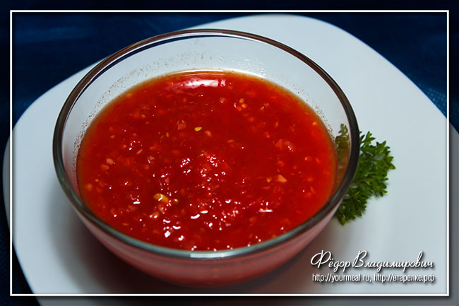 Острый томатный соус на зиму. Огонек.