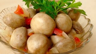 Как Сделать Маринованные Грибы Дома (Шампиньоны) Очень вкусно! | Marinated Mushrooms, Subtitles