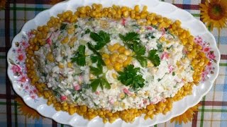 Постный салат из крабовых палочек и риса