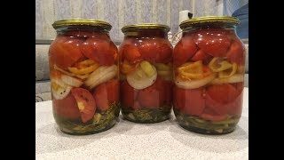 Салат на зиму из томатов, перца и лука | Пальчики оближешь | как приготовит на зиму салат из помидор