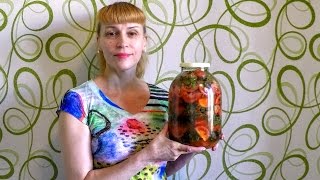 Помидоры по корейски на зиму! ВКУСНЕЙШАЯ заготовка и консервация салата