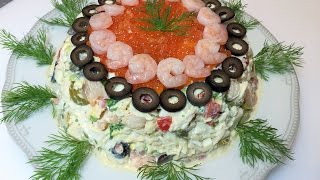 Крабовый Салат ИЗЫСКАННЫЙ, безумно вкусный. (для особенных случаев). Crab's Salad.