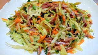 Быстрый салат из капусты с колбасой./Cabbage salad.
