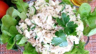 Салат из тунца Рецепт