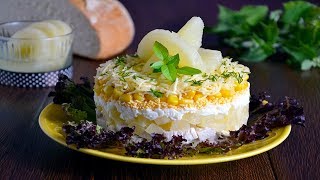 Салат из ананасов курицы кукурузы