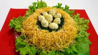 Праздничный Салат Гнездо Глухаря Очень Вкусный и Красивый Праздничный Салат Recipe Salad