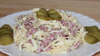 Салат с яичными блинчиками. Вкусный и сытный!