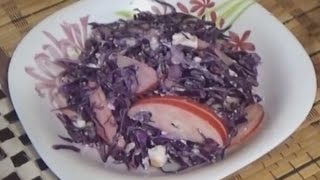 Французский салат из краснокочанной капусты
