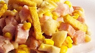 Салат с Ветчиной, Грибами, Фасолью и Кукурузой кулинарный видео рецепт