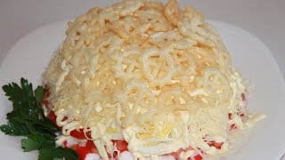 Салат с крабовыми палочками. Простой и самый вкусный рецепт!