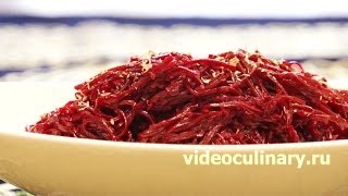 Салат из свеклы по-корейски - Рецепт Бабушки Эммы