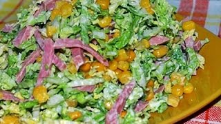 Вкусный быстрый салат с пекинской капустой и кукурузой