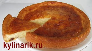 ЗАПЕКАНКА творожная! Рецепт запеканки из творога, с манкой, БЕЗ МУКИ, в духовке от kylinarik.ru
