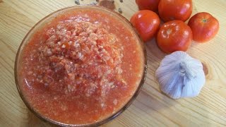 Простой рецепт хреновой закуски из помидор, хрена и чеснока (хреновка, хренодер)