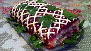 Салат Шуба / Салат Селедка под Шубой в Рулете / Herring Salad / Простой Рецепт(Быстро и Вкусно)