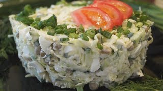 Салат с капустой, яйцом и зеленым горошком. Быстро, Просто и Доступно!