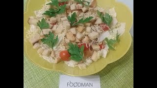 Салат из пекинской капусты с томатами черри и сухариками: рецепт от Foodman.club