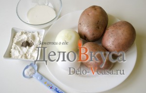 Драники из картошки: Ингредиенты
