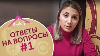 Как хранить вещи на глубоких и высоких полках? Ответы на ваши вопросы #1