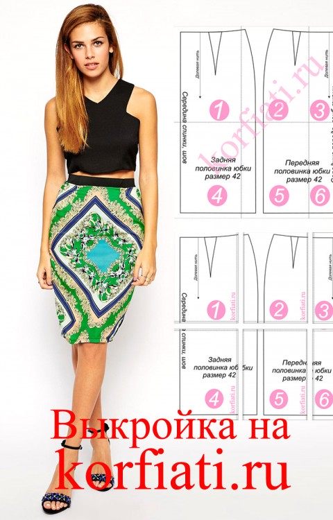 Pattern-skirt