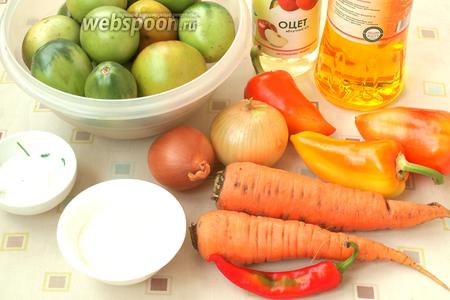 Для приготовления салата из зелёных помидоров нам понадобятся зелёные помидоры, морковь, болгарский и острый перец, лук, подсолнечное масло, яблочный уксус, соль и сахар.