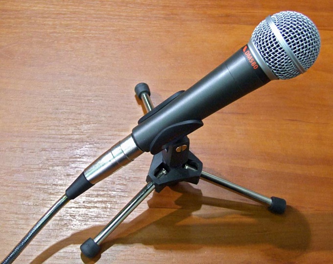 Как сделать микрофон громче