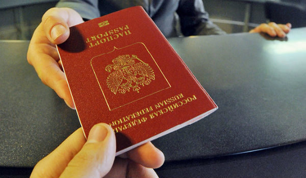 Готовый паспорт выдадут максимум через 4 месяца