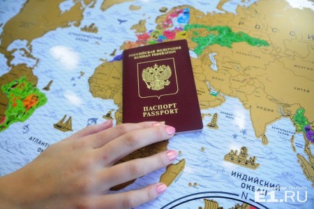 необходимость двух паспортов