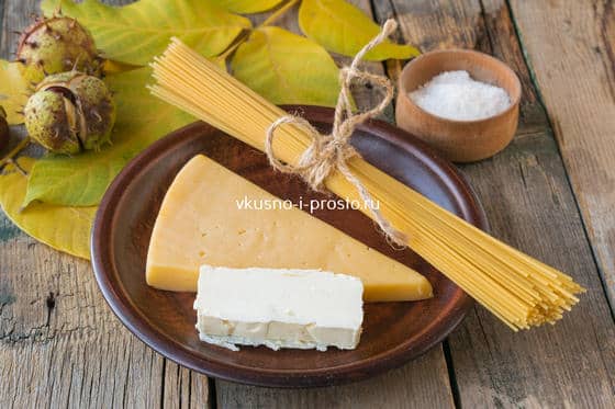 Ингредиенты для макарон с сыром