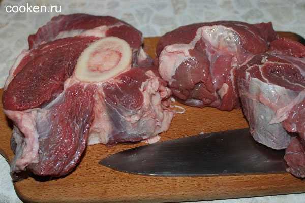Перец болгарский мясо салат